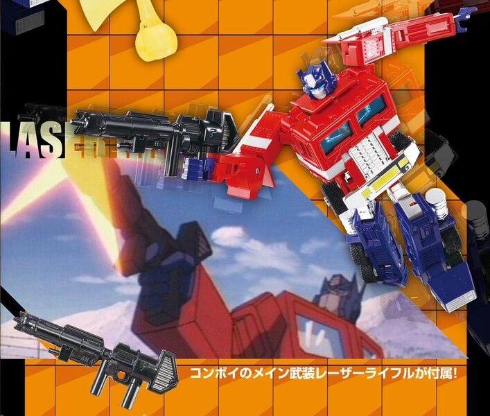 Image Of Missing Link C 01 Convoy Takara Tomy 40th Anniversary Transformers Series  (19 of 22)